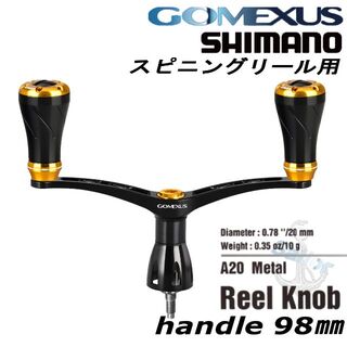 シマノ(SHIMANO)のゴメクサス【gomexus】シマノ/ダブルハンドル/ブラックゴールド 98mm(リール)