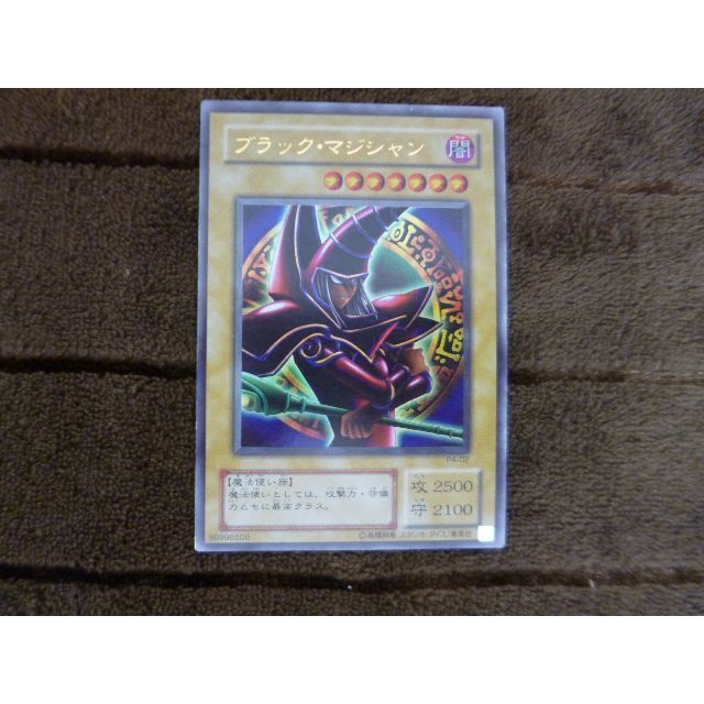 ☆遊戯王 デュエルモンスターズ オフィシャルカードゲーム ☆遊戯王 デュエルモンスターズ オフィシャルカードゲーム