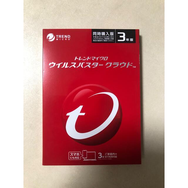 ウイルスバスター　クラウド　3年版　3台同時接続可能PC/タブレット