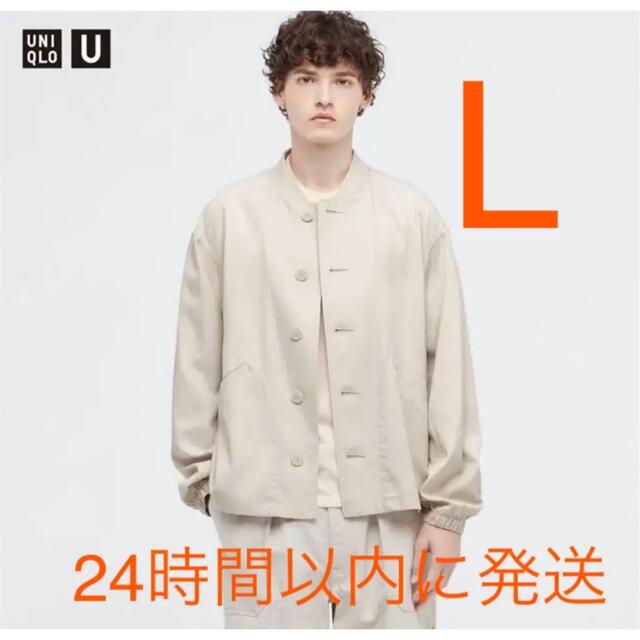 新品完売　UNIQLO U リブブルゾン リブ　ブルゾン　ナチュラル　L