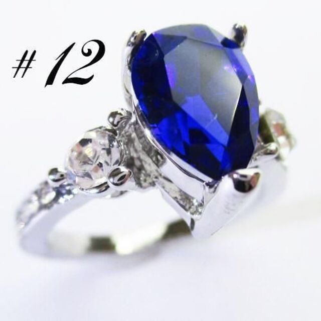 新品 12号 ジルコニア リング しずくペアシェイプ青 レディースのアクセサリー(リング(指輪))の商品写真