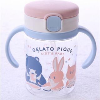 ジェラートピケ(gelato pique)の【新品未開封】ジェラートピケ ストローマグ (マグカップ)