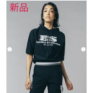 ダブルスタンダードクロージング(DOUBLE STANDARD CLOTHING)の【新作】ダブスタESSENTIAL♡ハイテンションパーカー(パーカー)