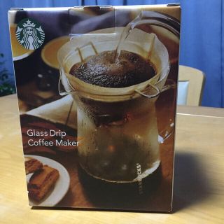 スターバックスコーヒー(Starbucks Coffee)のスターバックス グラスドリップコーヒーメーカー14 未使用品と麻のバッグ(コーヒーメーカー)