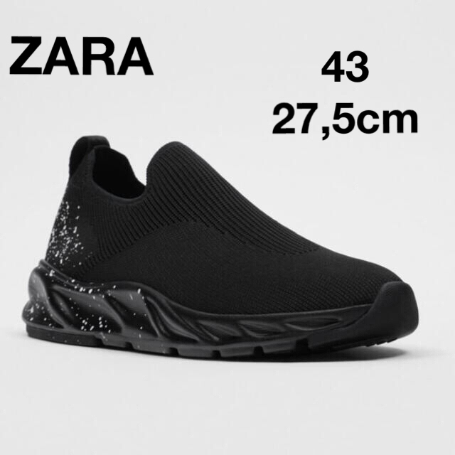 ZARA(ザラ)の美品　ZARA ザラ　ニット　スニーカー　ブラック　43 27.5 メンズの靴/シューズ(スニーカー)の商品写真