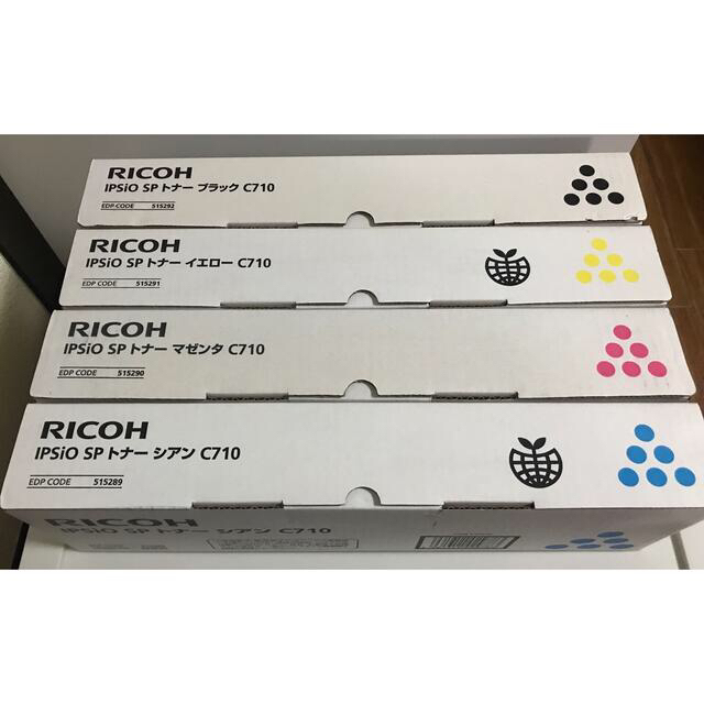 2023品質保証 ヤフオク! SPトナー C710 4色セット (K/C/M/Y) - RICOH