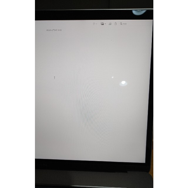Mac (Apple)(マック)のmacbook pro 2018 15インチ　i7/32gb/vega16 スマホ/家電/カメラのPC/タブレット(ノートPC)の商品写真