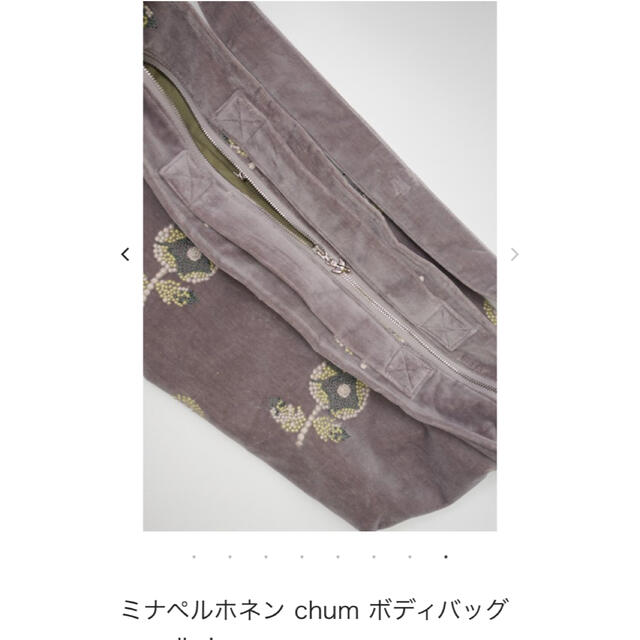 mina perhonen(ミナペルホネン)の【再値下げ】ミナペルホネン chum ボディバッグ -small size- レディースのバッグ(ショルダーバッグ)の商品写真