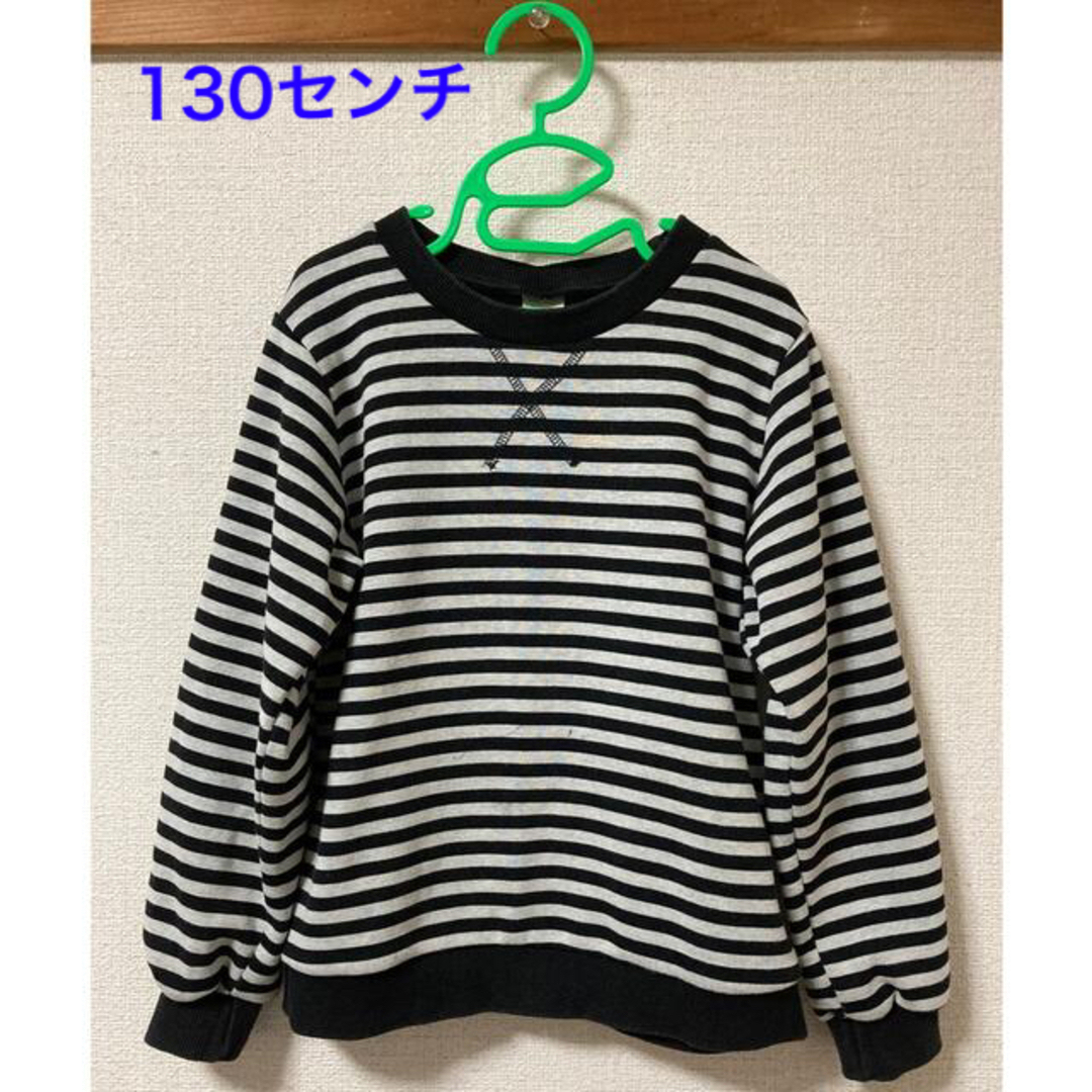 ボーダー柄　スウェット（サイズ130） キッズ/ベビー/マタニティのキッズ服男の子用(90cm~)(Tシャツ/カットソー)の商品写真