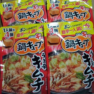 アジノモト(味の素)の🍲鍋キューブ 🔥うま辛 キムチ🔥4個入×4袋(調味料)