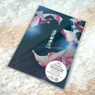 滝沢歌舞伎ZERO 通常盤 Blu-ray(舞台/ミュージカル)