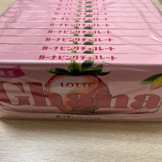 チョコレート(chocolate)のロッテ ガーナピンクチョコレート 45g×10(菓子/デザート)