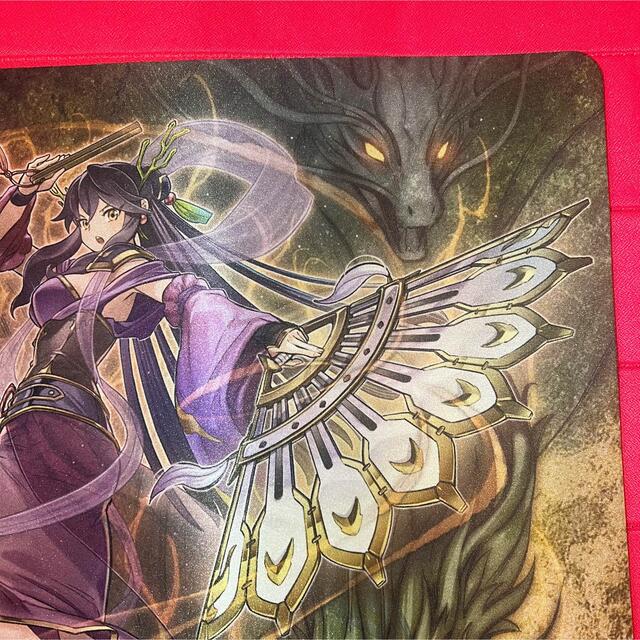 遊戯王 天威の龍仙女 公式 プレイマット WCS2019 アジア限定