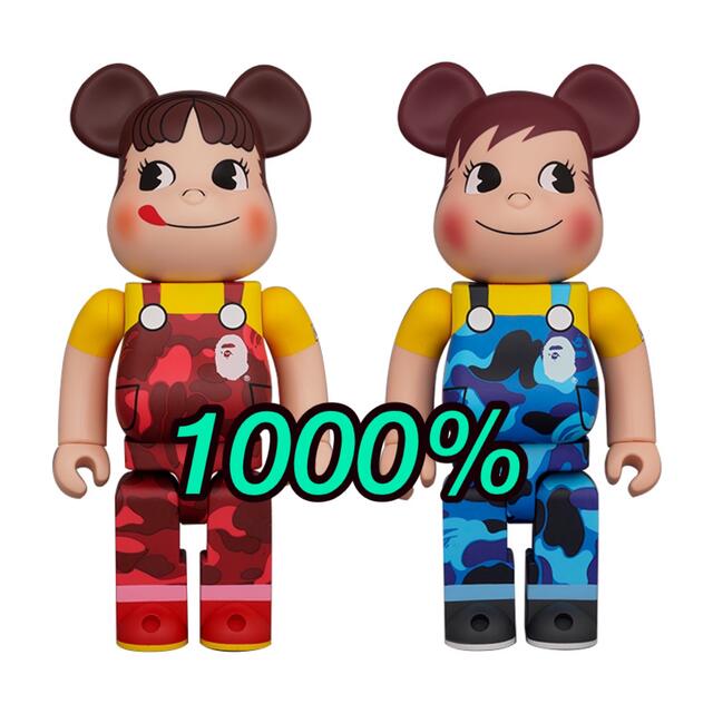 MEDICOM TOY - BE＠RBRICK BAPE® × ペコちゃん & ポコちゃん 1000%