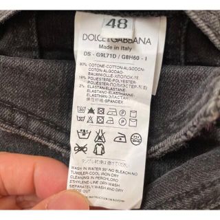 DOLCE&GABBANA - 美品 ドルチェ&ガッバーナ DG Gジャン イタリア製