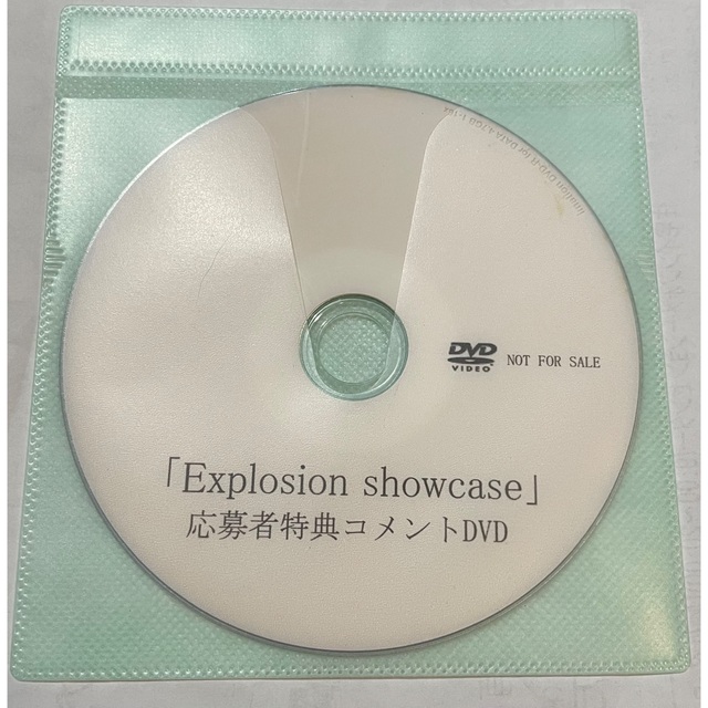 【いいね不要】SHOXX EXPLOSION SHOWCASE