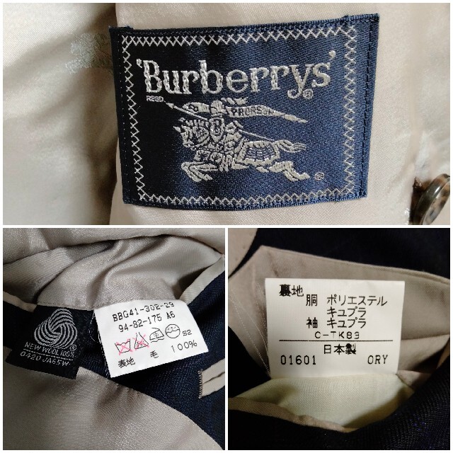 BURBERRY(バーバリー)のバーバリーズ　テーラードジャケット　ブレザー　ダブル　金ボタン　チェック メンズのジャケット/アウター(テーラードジャケット)の商品写真