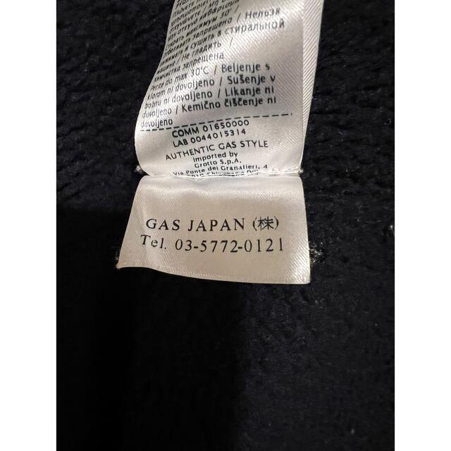 GAS デニムボアジャケット！Gジャン！ルーマニア製！ 7