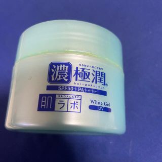 ロートセイヤク(ロート製薬)の《濃•極潤》肌ラボWhite Gel UV (フェイスクリーム)