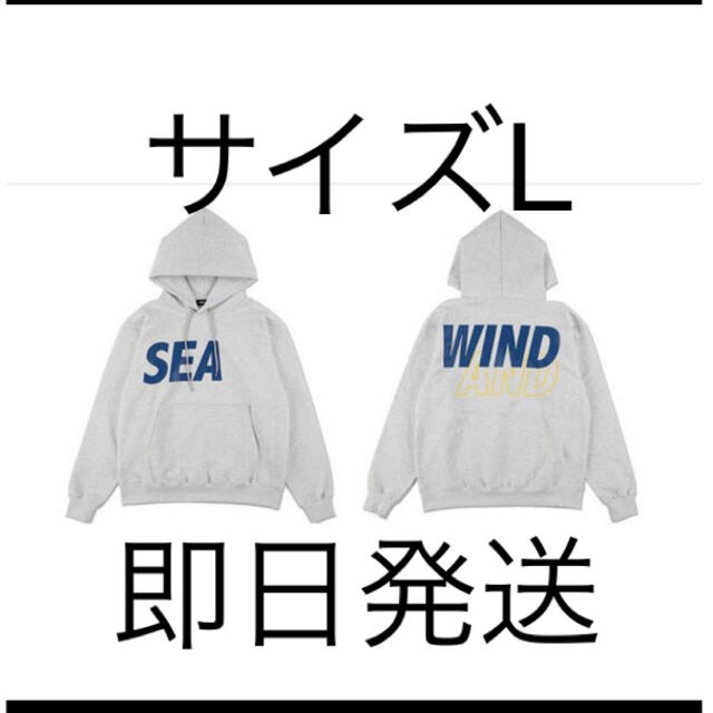 SEA(シー)のWIND AND SEA   メンズのトップス(パーカー)の商品写真