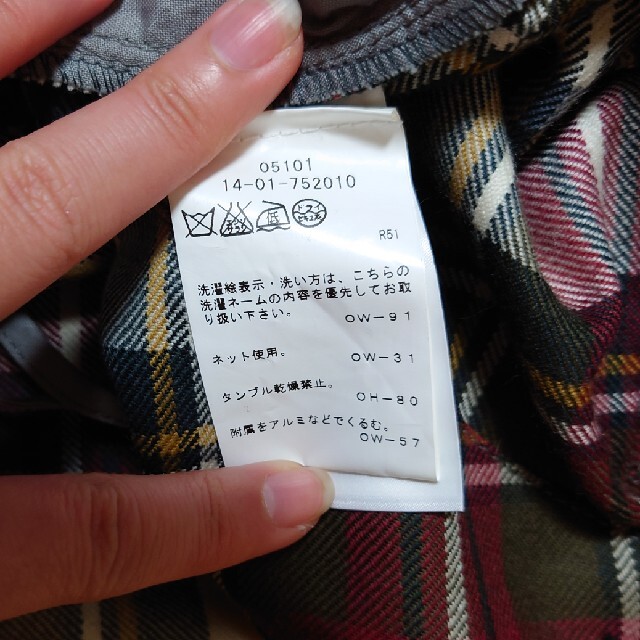 Vivienne Westwood - emさま専用 ボンテージパンツの通販 by Vivienne Westwood - emさま専用 ボンテージパンツの通販 by