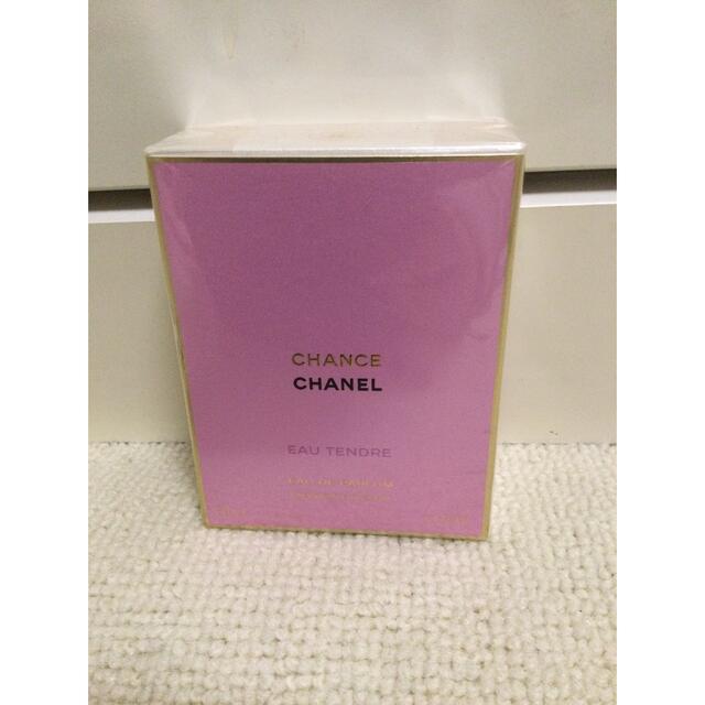 CHANEL(シャネル)のシャネル　チャンス　香水　50ミリ コスメ/美容の香水(香水(女性用))の商品写真