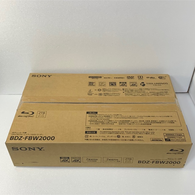 美品 SONY BDZ-FBW2000 2TB 2番組 ブルーレイレコーダー
