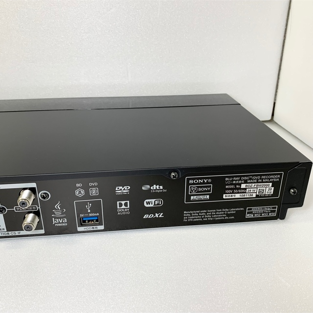 美品 SONY BDZ-FBW2000 2TB 2番組 ブルーレイレコーダー