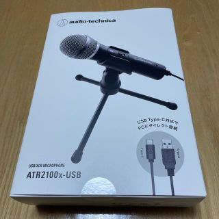 オーディオテクニカ(audio-technica)の未開封品　ATR2100X-US(PC周辺機器)