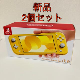 ニンテンドースイッチ(Nintendo Switch)の新品　Nintendo Switch Lite 2台セット(家庭用ゲーム機本体)