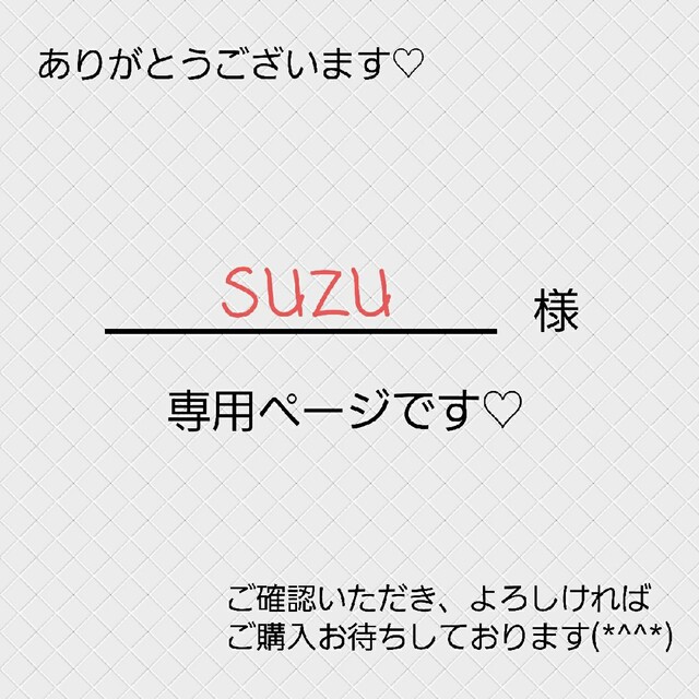 ノンワイプ　トップジェル　ネイル　詰め替え