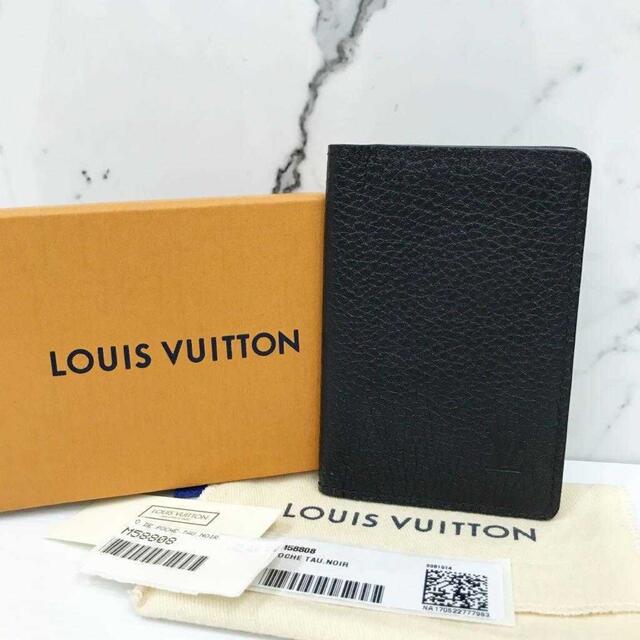 2022高い素材 LOUIS VUITTON - ルイヴィトン オーガナイザー・ドゥ