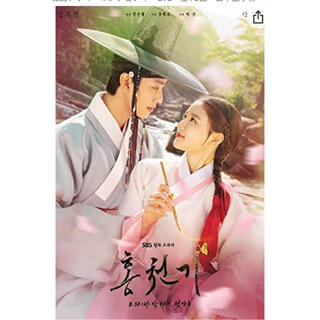 ホンチョンギ　DVD 8枚(韓国/アジア映画)