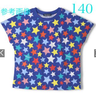 ムージョンジョン(mou jon jon)の【新品】値下げ！moujonjon 星柄Tシャツ　ブルー140(Tシャツ/カットソー)