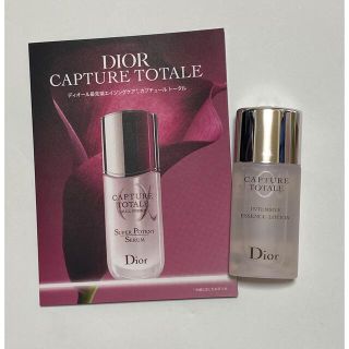 ディオール(Dior)のDior カプチュール トータル ローション＆美容液(サンプル/トライアルキット)