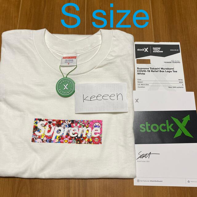 supreme×村上隆　box logo tee  S sizeSsize◾️購入先