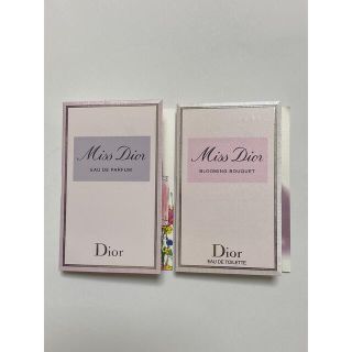 ディオール(Dior)の2点セット ミスディオール 香水 サンプル Dior(香水(女性用))