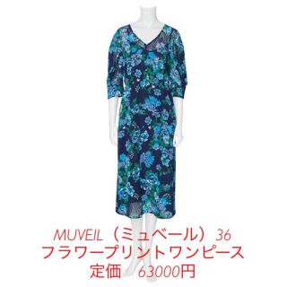 ミュベールワーク(MUVEIL WORK)のフラワープリントワンピース　36 MUVEIL(ひざ丈ワンピース)