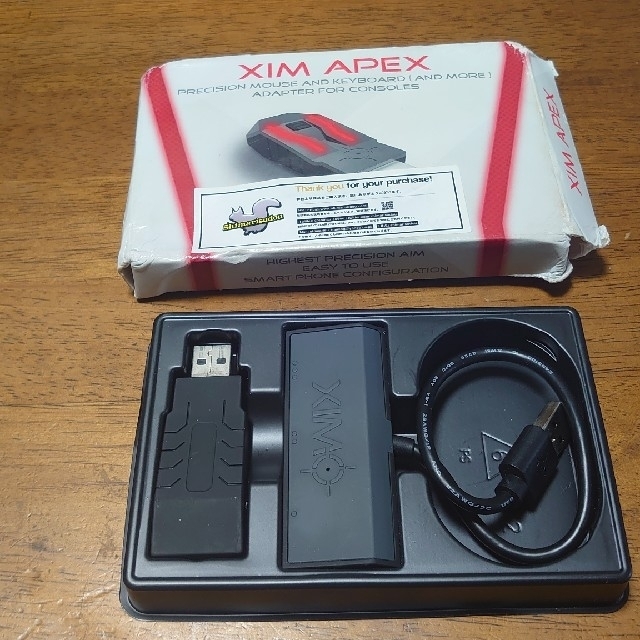 XIM APEX