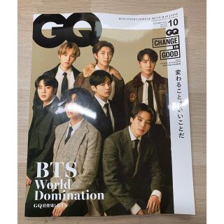 ボウダンショウネンダン(防弾少年団(BTS))のGQ JAPAN 2020 BTS(音楽/芸能)