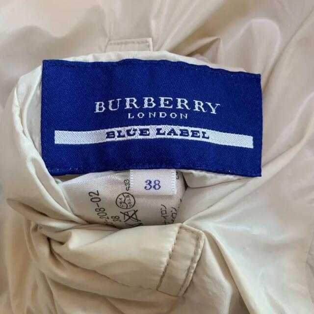 BURBERRY BLUE LABEL(バーバリーブルーレーベル)のバーバリーブルーレーベル　リバーシブル　ダウンベスト レディースのジャケット/アウター(ダウンベスト)の商品写真