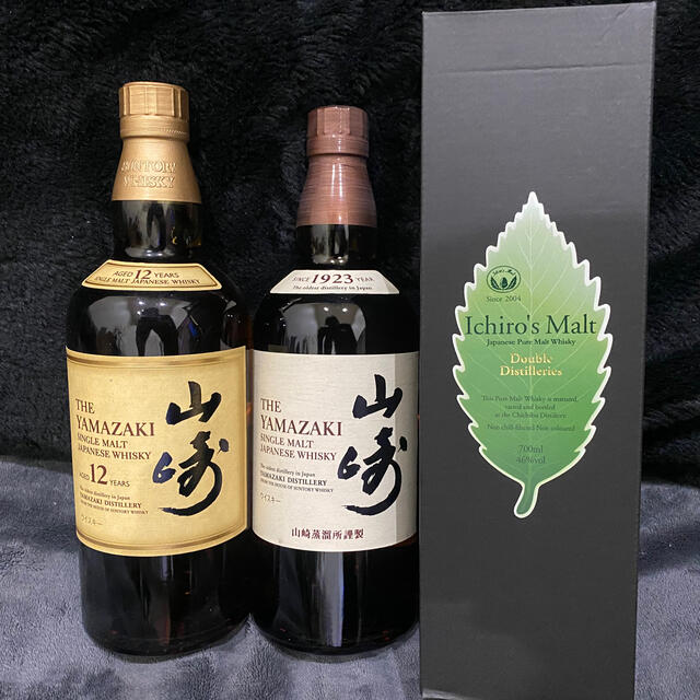 山崎12年　セット販売