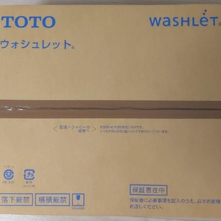 トウトウ(TOTO)の新品　TOTO ウォッシュレット　TCF8CK67 SC1(その他)