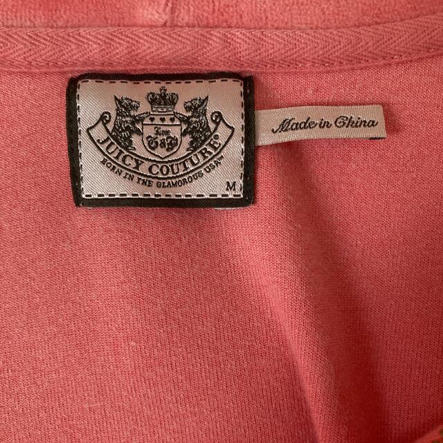 Juicy Couture(ジューシークチュール)のララニー様専用　　　　　　　　　　　 レディースのルームウェア/パジャマ(ルームウェア)の商品写真