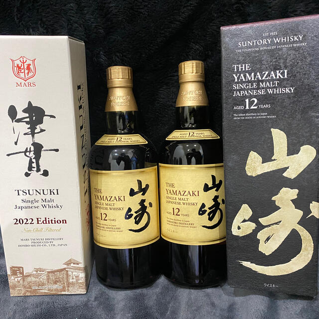 日本最級 山崎12年 津貫 2022 edition ウイスキー