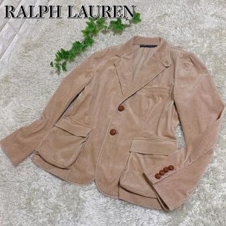 ラルフローレン(Ralph Lauren)のラルフローレン テーラードジャケット コーデュロイ クルミボタン ベージュ(テーラードジャケット)