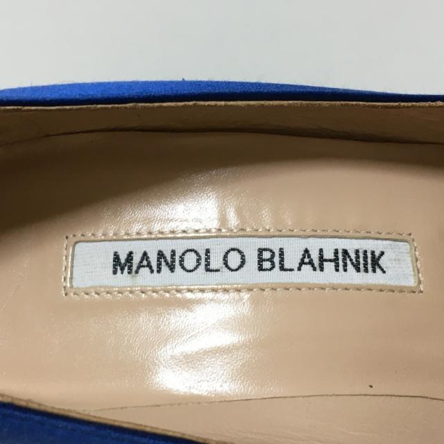 MANOLO BLAHNIK(マノロブラニク)のマノロブラニク パンプス 34 1/2美品  - レディースの靴/シューズ(ハイヒール/パンプス)の商品写真