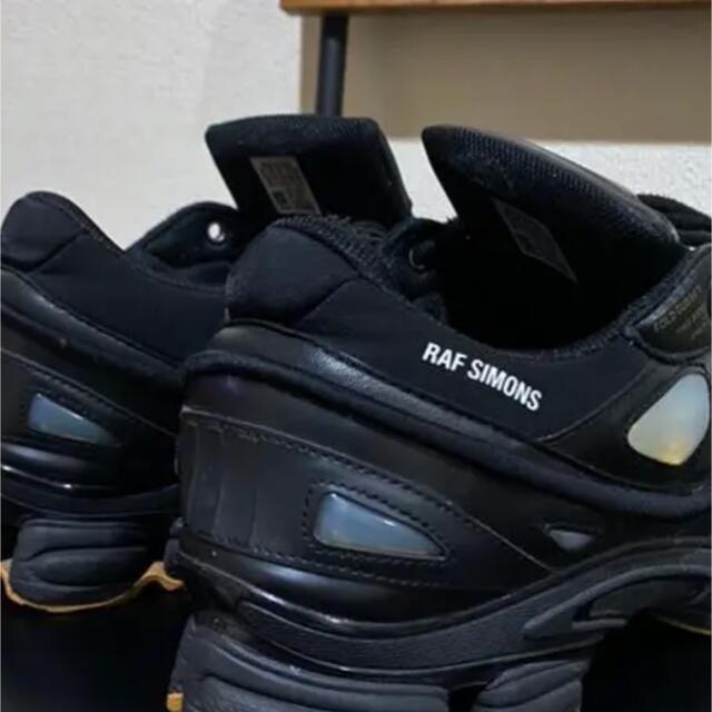 【30cm】ラフシモンズ　アディダス　raf simons adidas