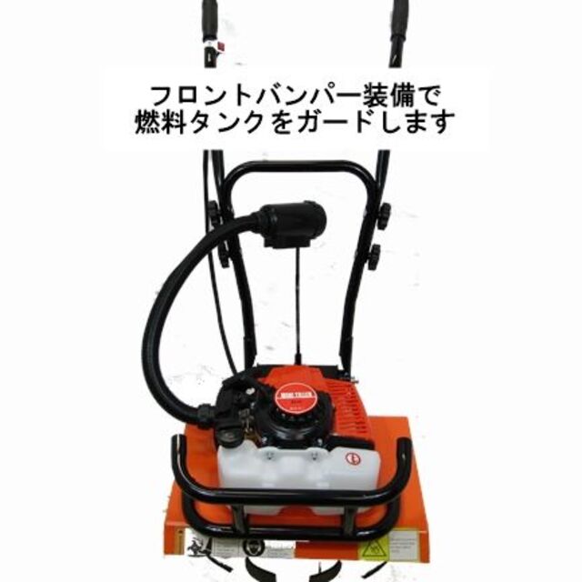 耕運機 家庭用 管理機 アタッチメンチ付 小型 リコイルスターター ガソリン