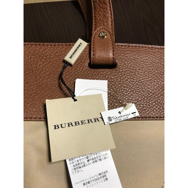 BURBERRY(バーバリー)のバーバリープローサムトートバッグ レディースのバッグ(トートバッグ)の商品写真